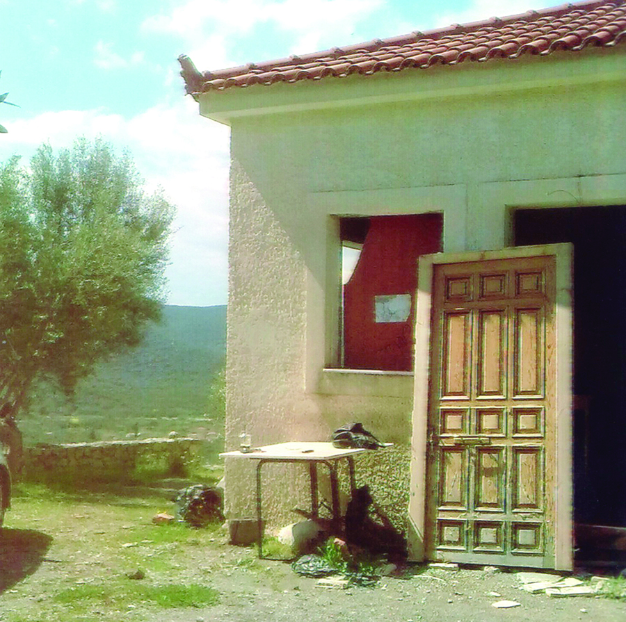 ΦΩΤΟ από eleftheriaonline.gr