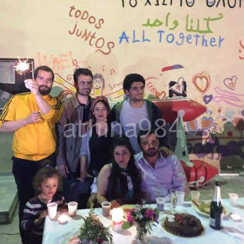 ΦΩΤΟ από athina984.gr
