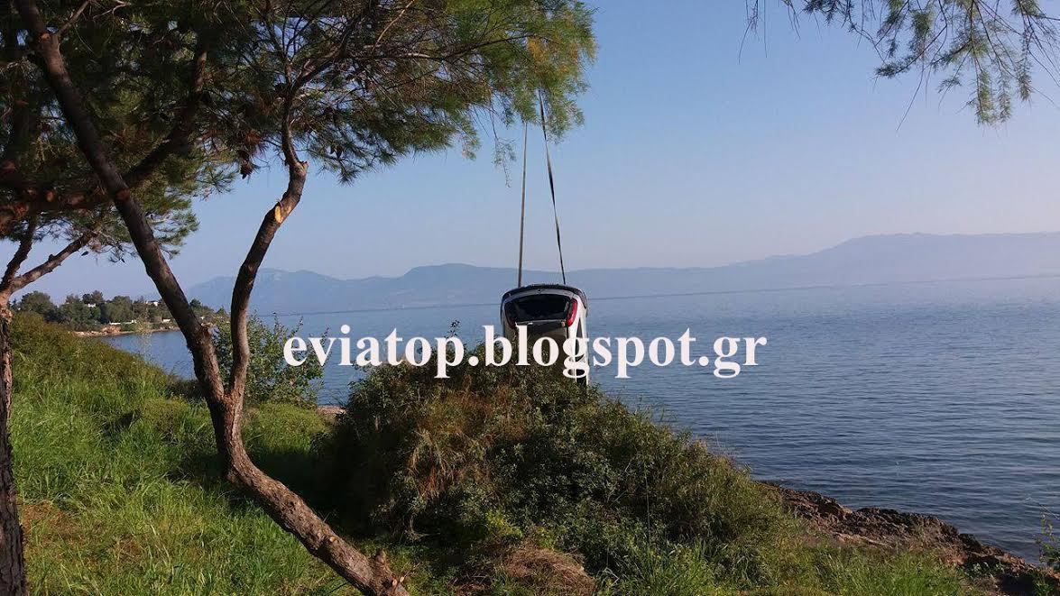 ΦΩΤΟ από eviatop