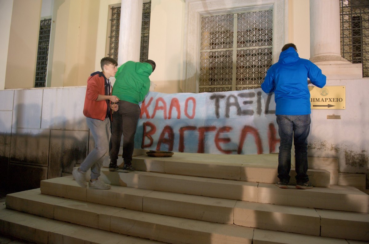 ΦΩΤΟ EUROKINISSI ΑΡΧΕΙΟΥ