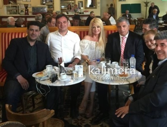 ΦΩΤΟ από kalimera-arkadia.gr