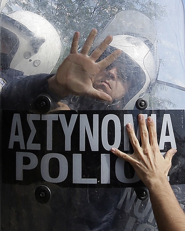 ΦΩΤΟ EUROKINISSI