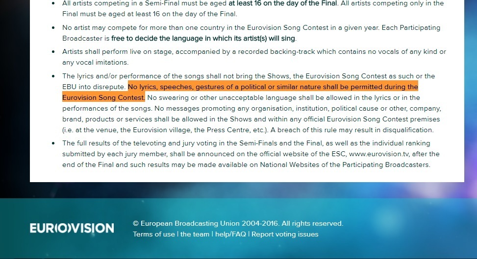 Φωτογραφία από eurovision.tv