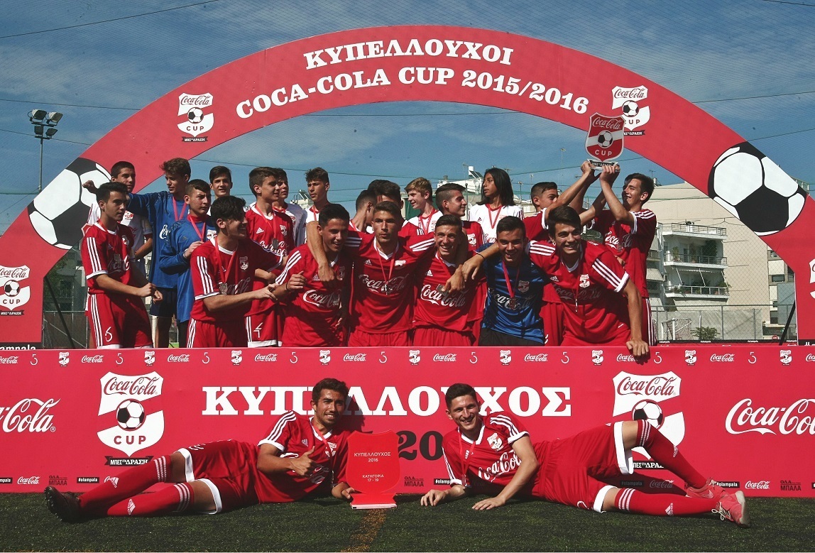 Οι φετινοί νικητές του Coca-Cola Cup