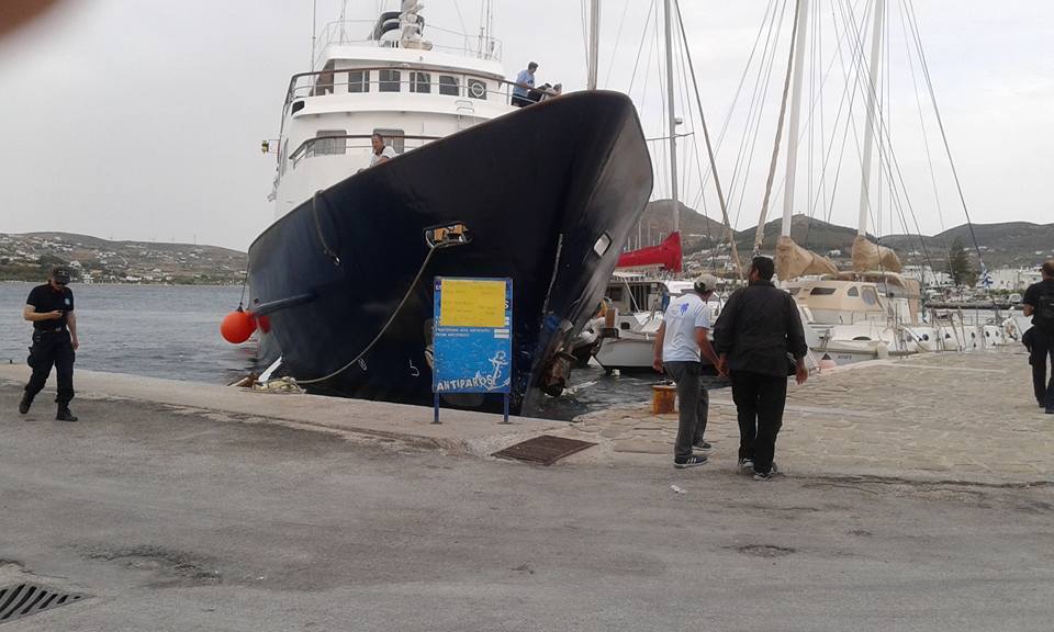 ΦΩΤΟ από cyclades24.gr