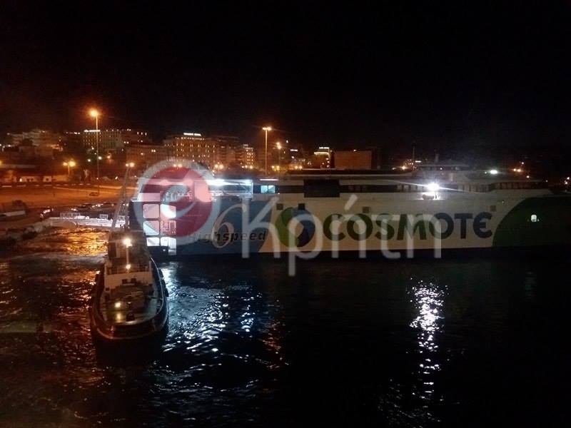 ΦΩΤΟ από το ekriti.gr