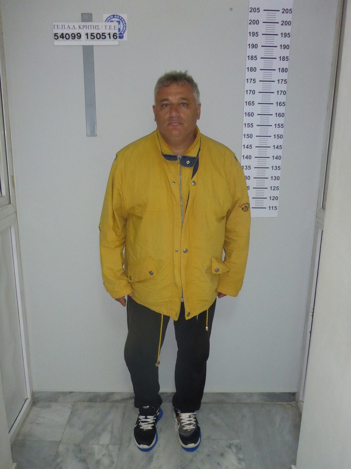ΦΩΤΟ από ΕΛ.ΑΣ.