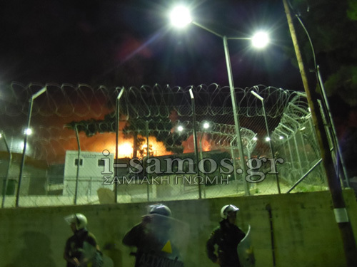 ΦΩΤΟ από το i-samos