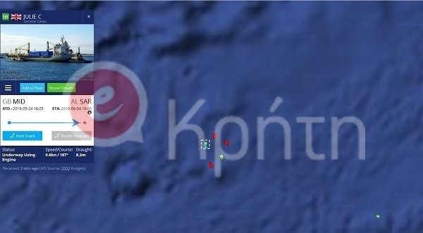 ΦΩΤΟ από ekriti.gr