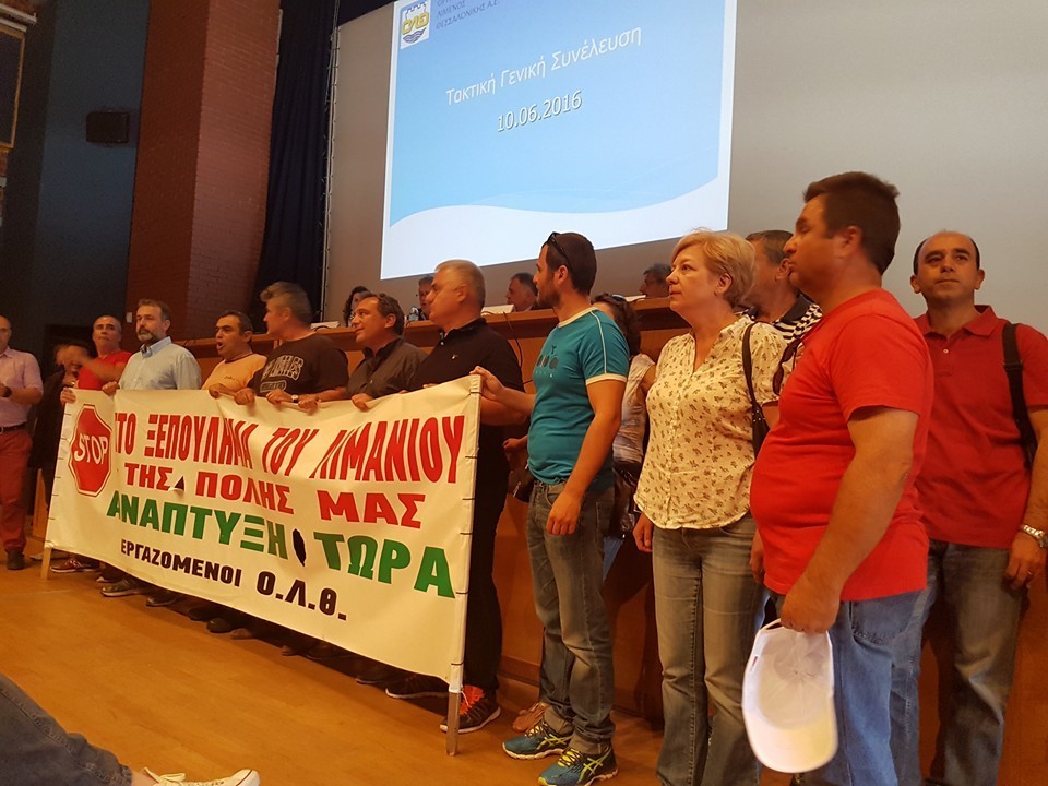 ΦΩΤΟ από thestival.gr