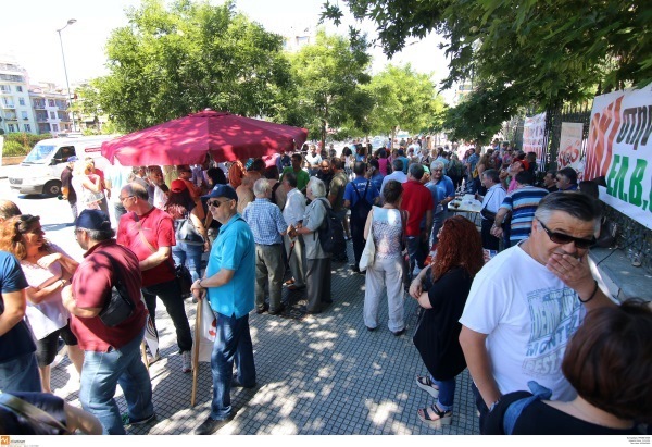 ΦΩΤΟ EUROKINISSI