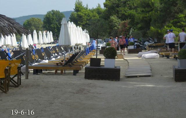 ΦΩΤΟ από sithonianews