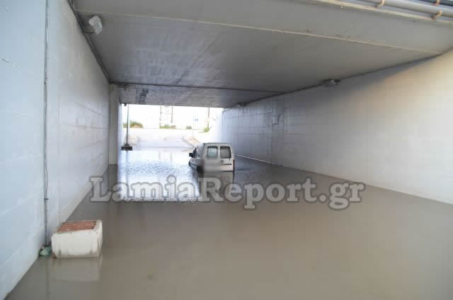 ΦΩΤΟ από το LamiaReport