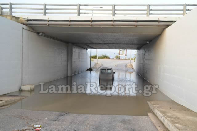 ΦΩΤΟ από το LamiaReport