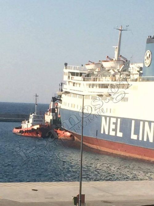ΦΩΤΟ από το i-samos