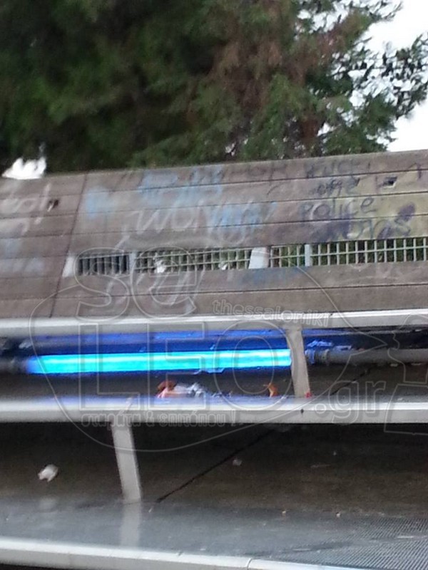 ΦΩΤΟ από seleo.gr