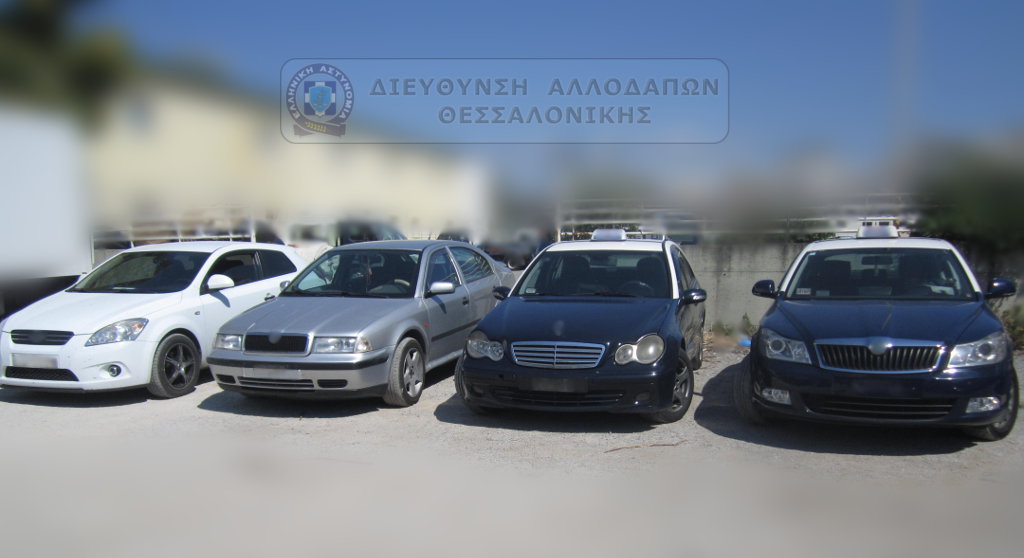 ΦΩΤΟ ΕΛ.ΑΣ.