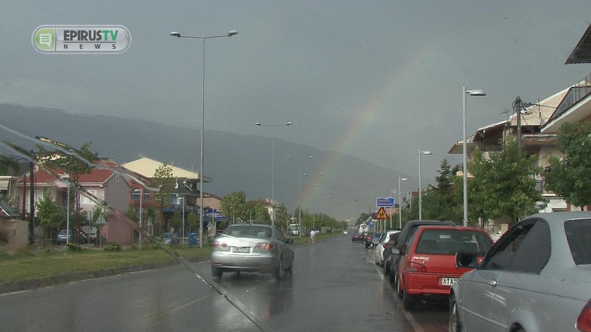 ΦΩΤΟ από epirus-tv