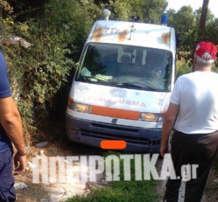 ΦΩΤΟ από το ipeirotika