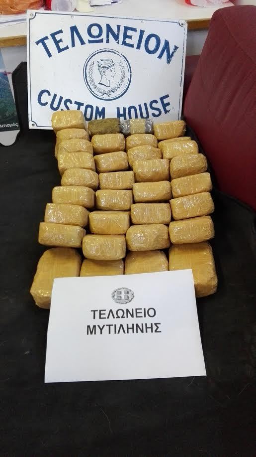 ΦΩΤΟ από ΕΡΤ