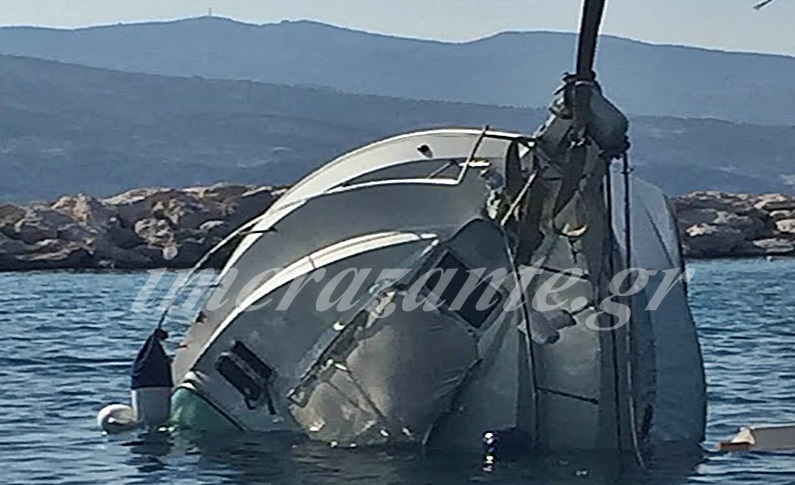 ΦΩΤΟ από imerazante.gr