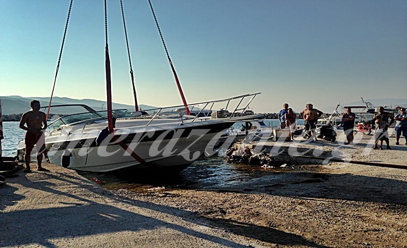 ΦΩΤΟ από imerazante.gr