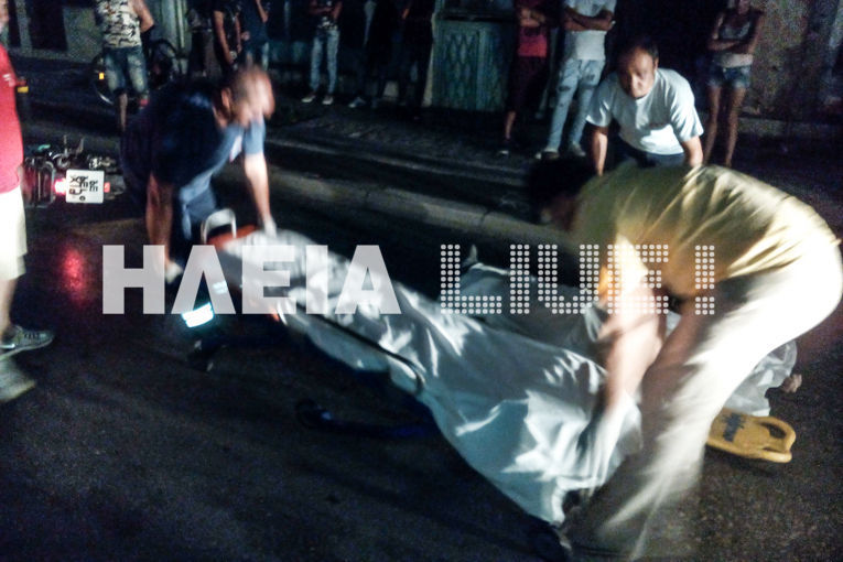 ΦΩΤΟ από ilialive.gr