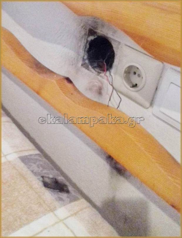 ΦΩΤΟ από το ekalampaka