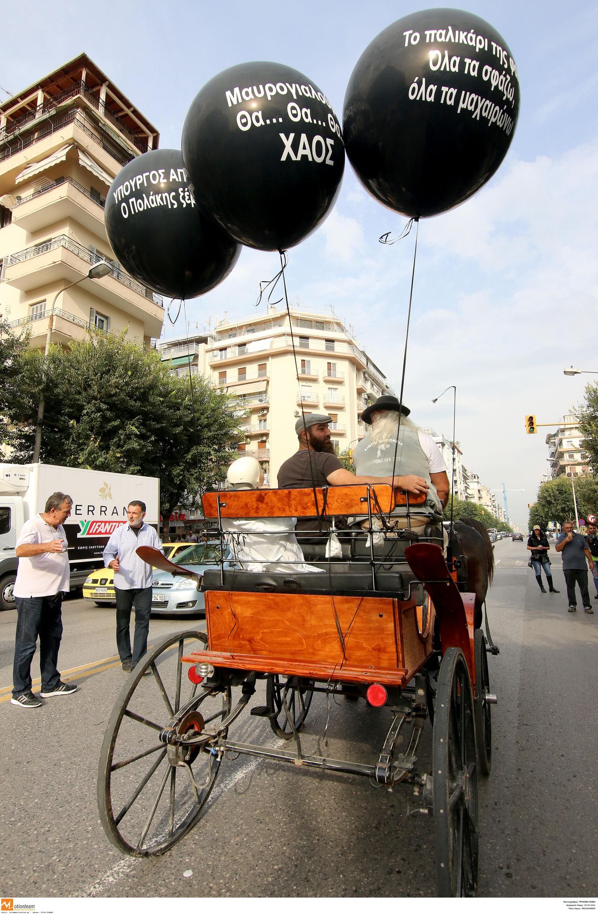 ΦΩΤΟ EUROKINISSI