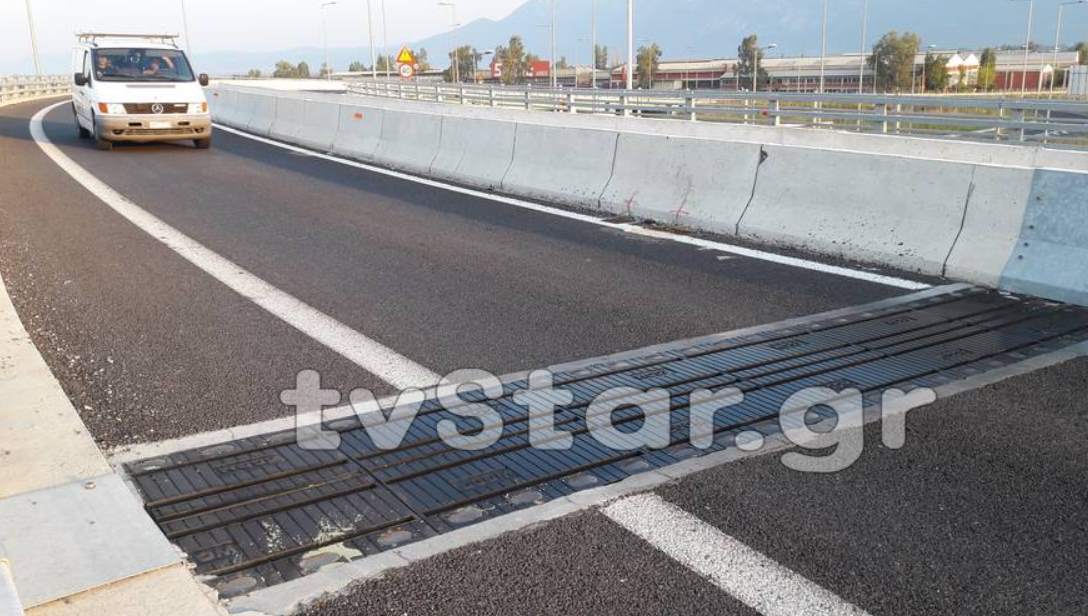 ΦΩΤΟ από το LamiaStar