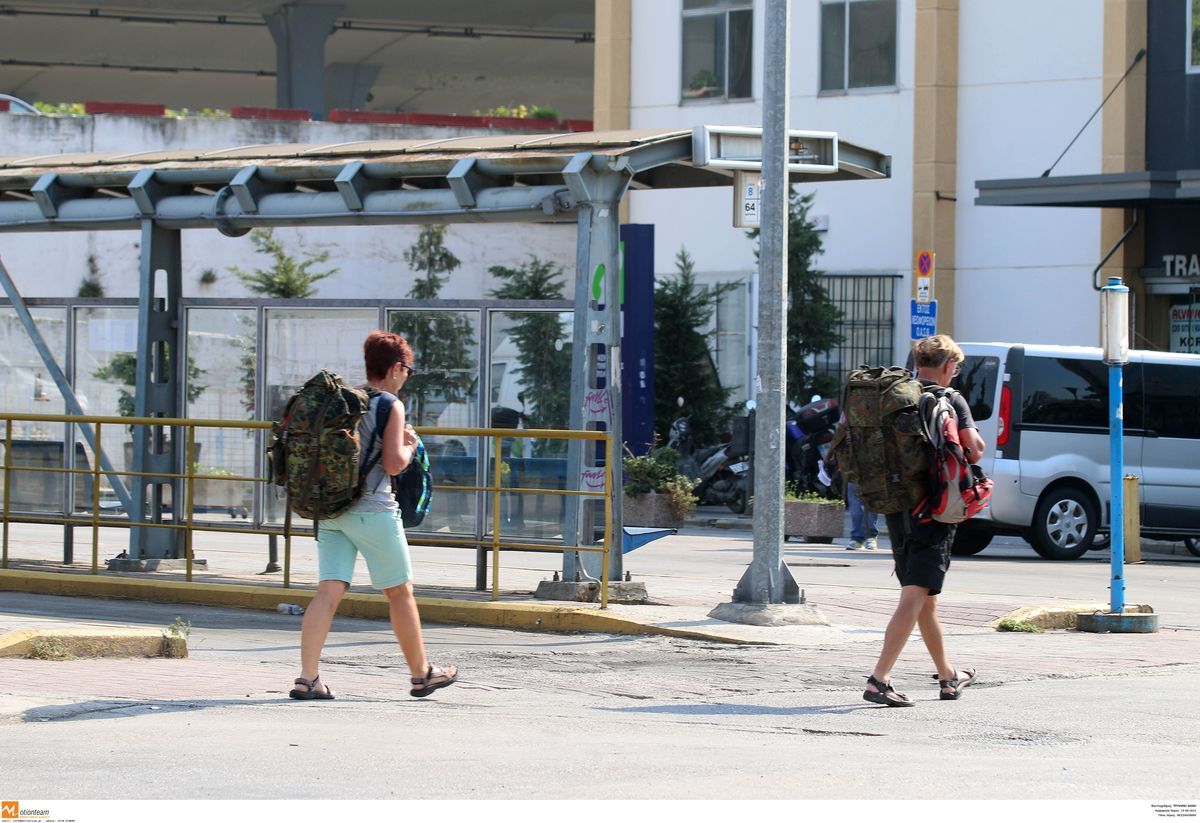 ΦΩΤΟ αρχείου EUROKINISS