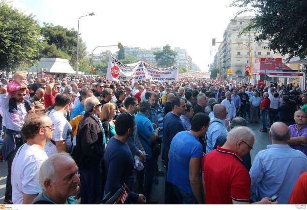 ΦΩΤΟ EUROKINISSI