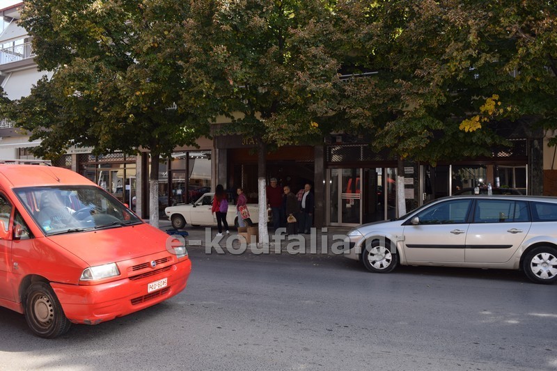 ΦΩΤΟ από e-koufalia.gr