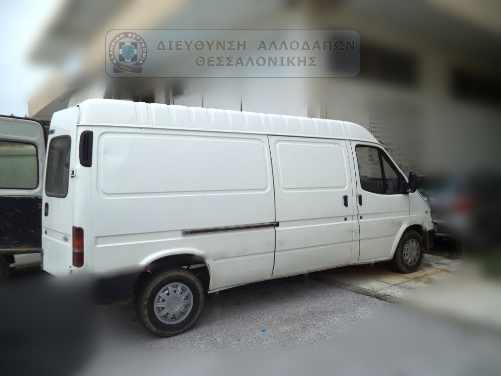 ΦΩΤΟ ΕΛ.ΑΣ.