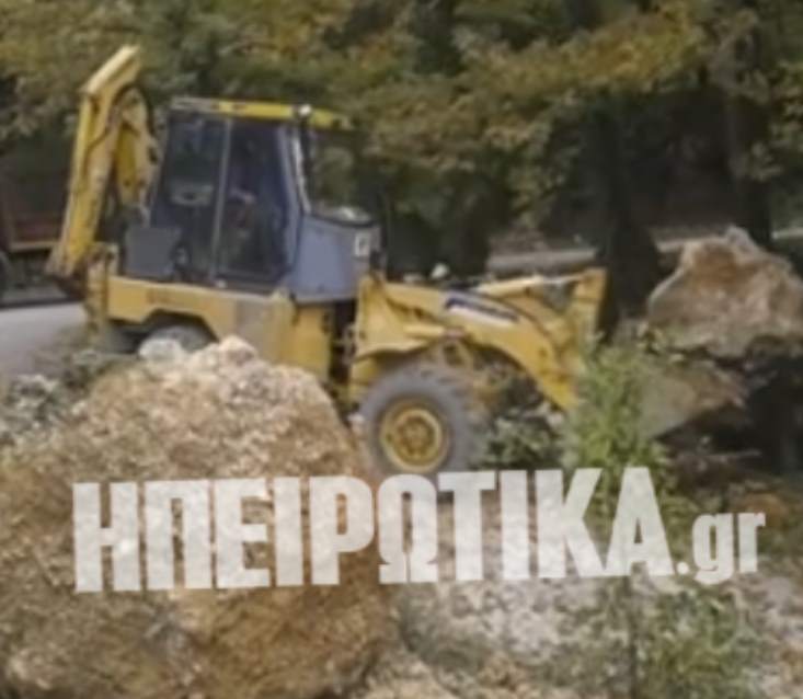 ΦΩΤΟ από ipeirotika