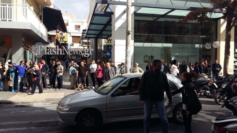 ΦΩΤΟ από flashnews.gr