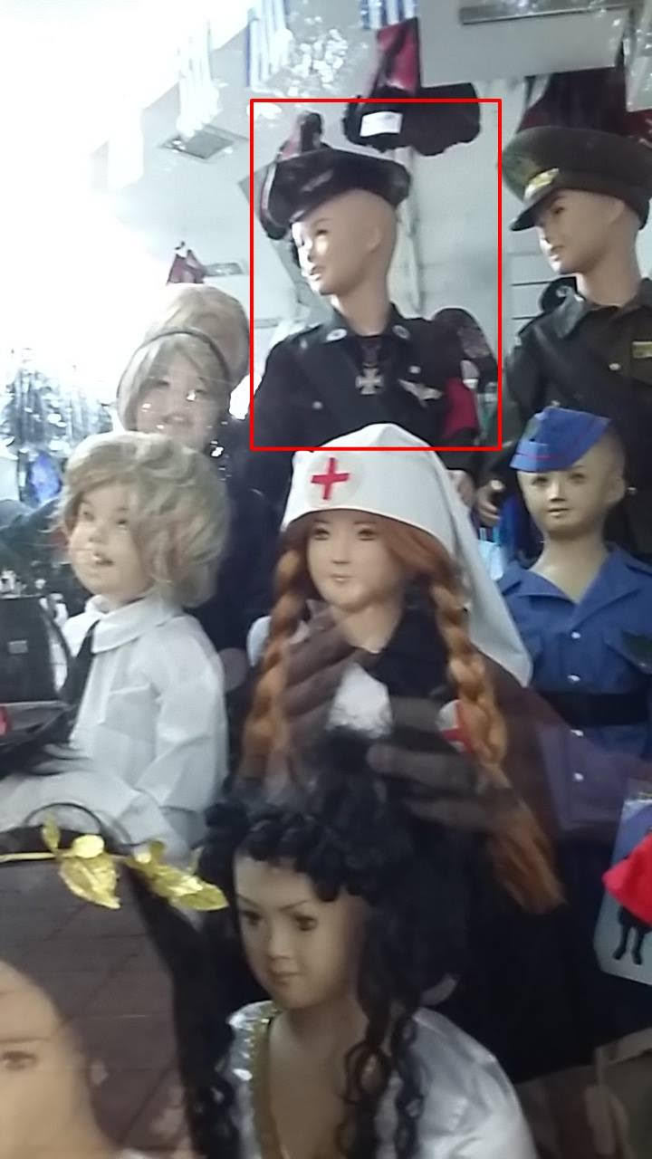 ΦΩΤΟ από seleo.gr