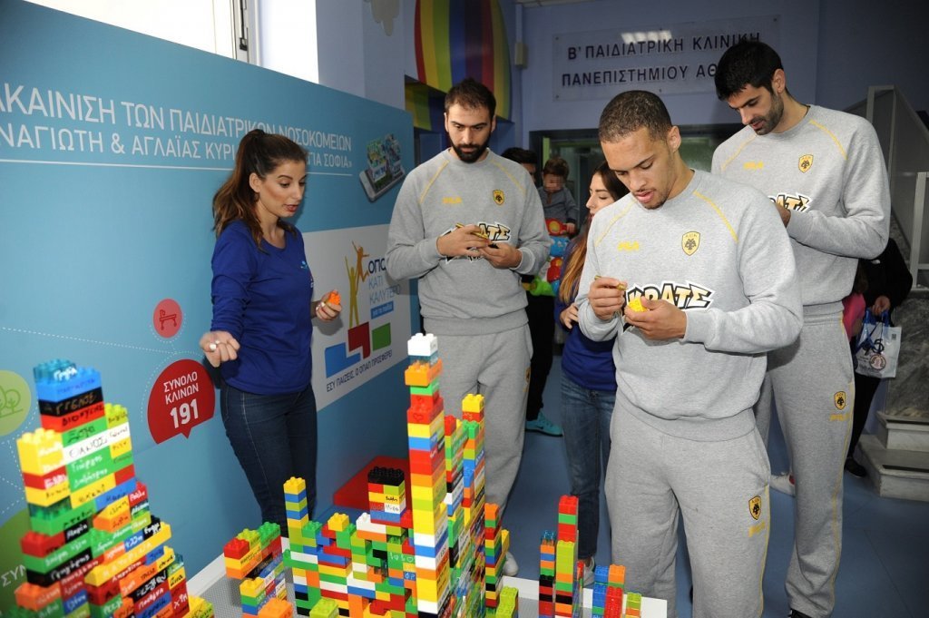 ΦΩΤΟ aekbc.gr