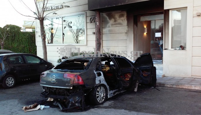 ΦΩΤΟ από flashnews.gr