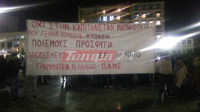 ΦΩΤΟ από τοTempo24