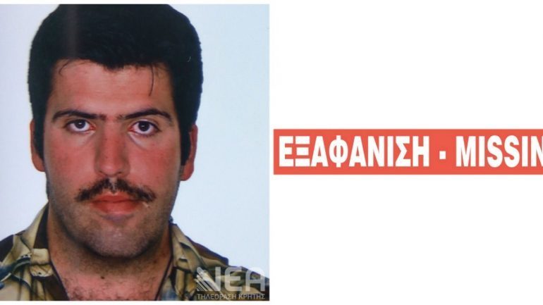 ΦΩΤΟ από neatv