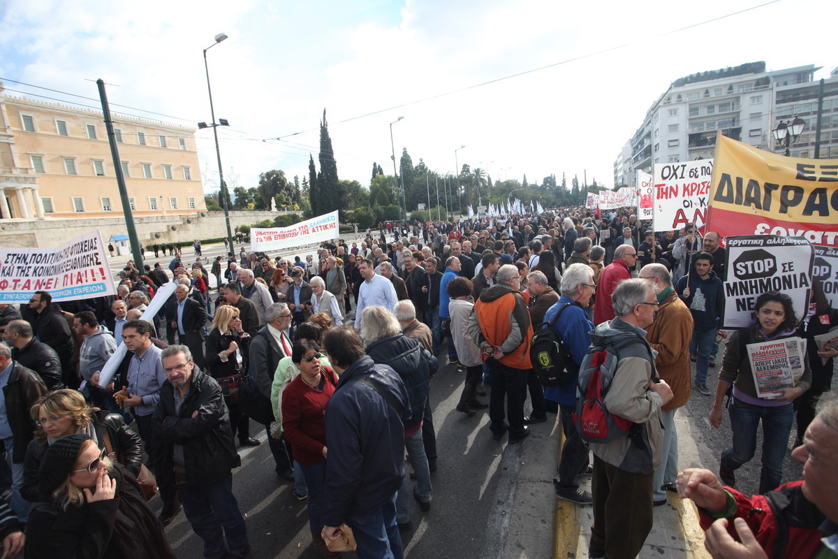 Η αντίστοιχη πορεία πέρυσι....