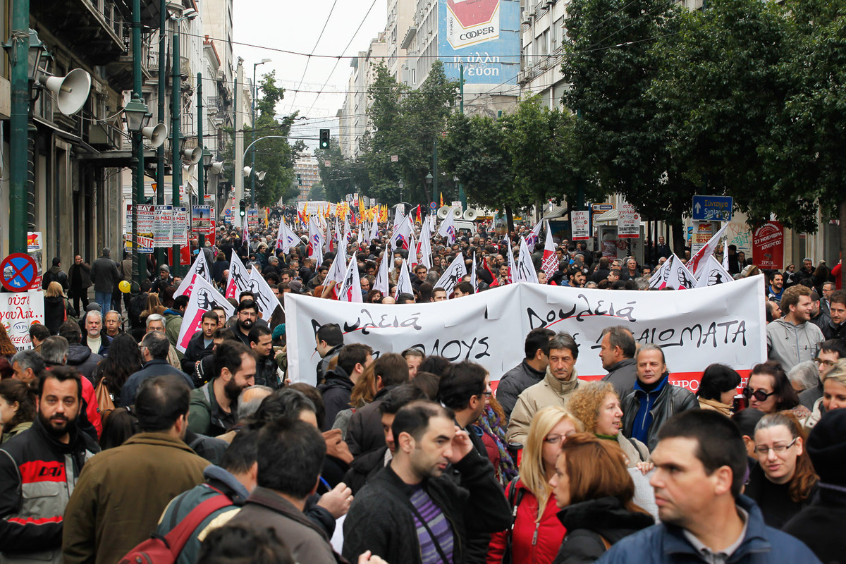 Το 2014....