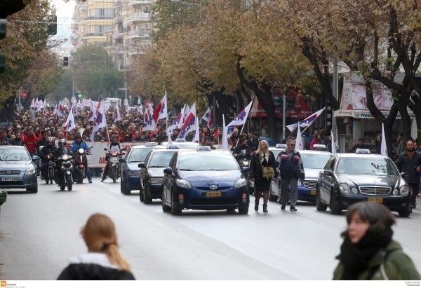 ΦΩΤΟ EUROKINISSI