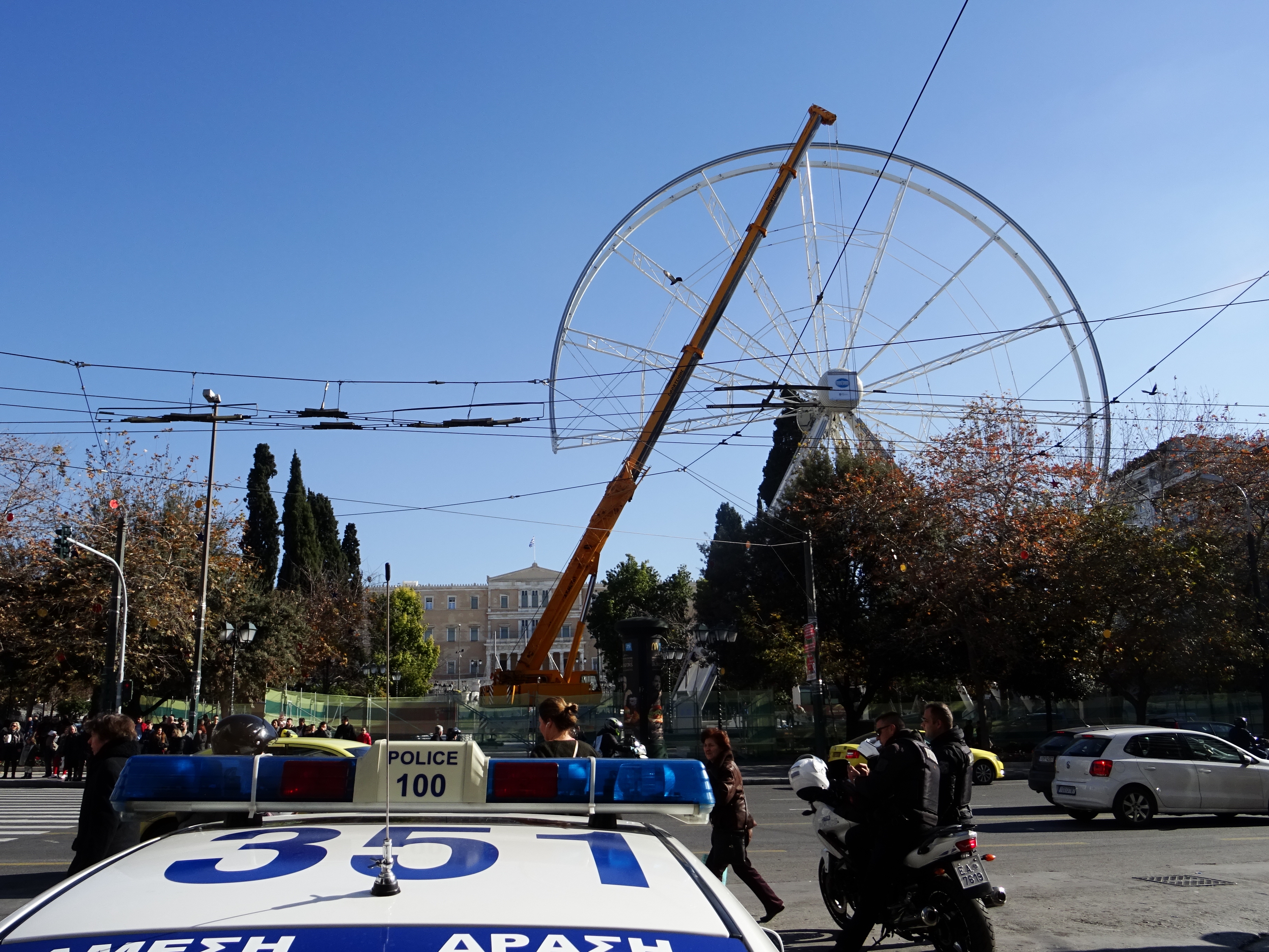 Φωτογραφία από Eurokinissi