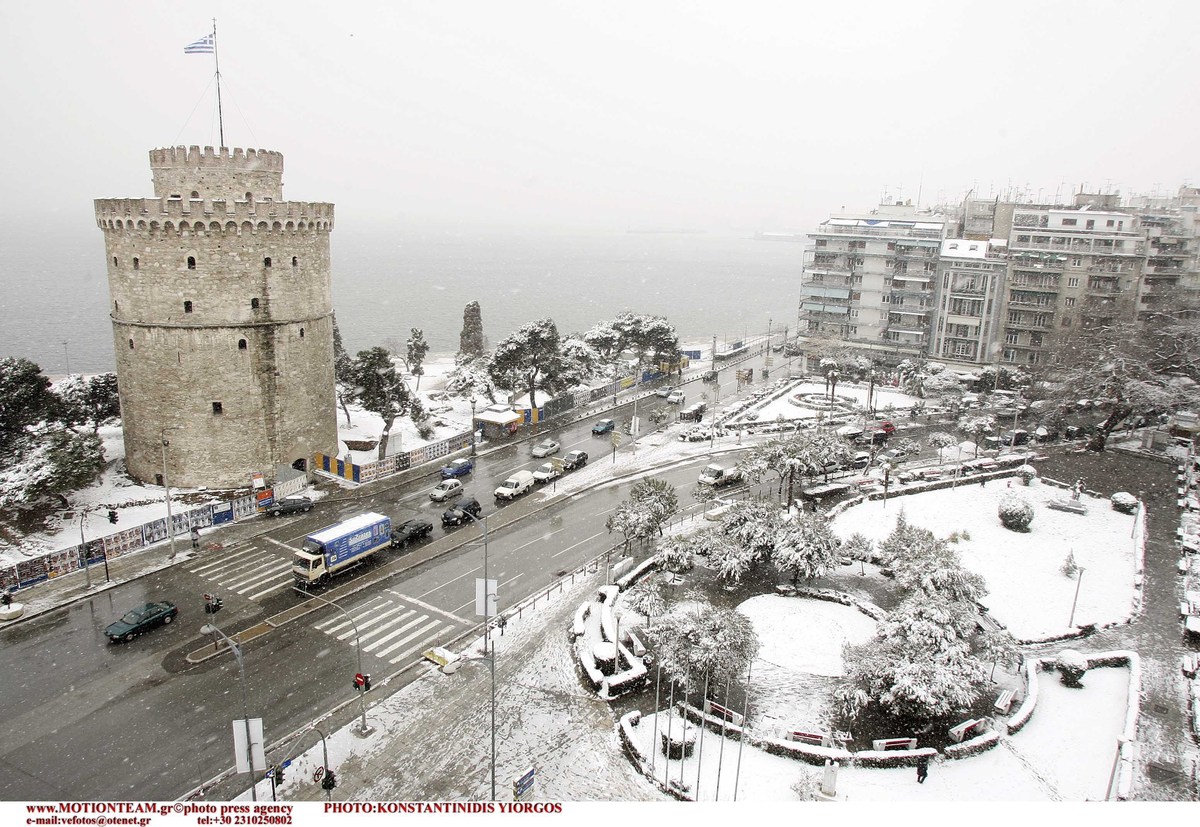 ΦΩΤΟ ΑΡΧΕΙΟΥ EUROKINISSI