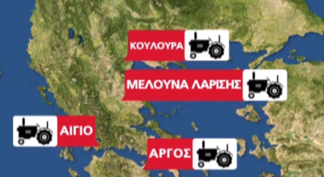 Τα πρώτα μπλόκα που αναμένεται να στηθούν εντός της ημέρας