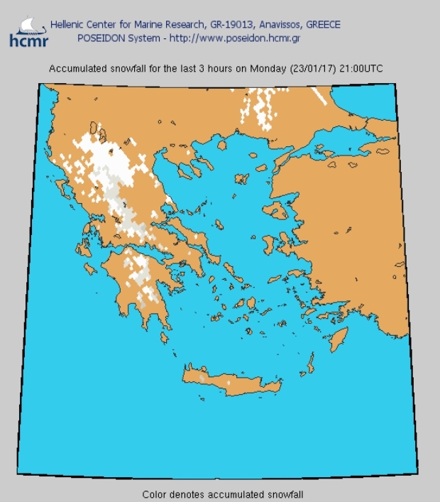 Καιρός: Που θα χιονίσει σήμερα