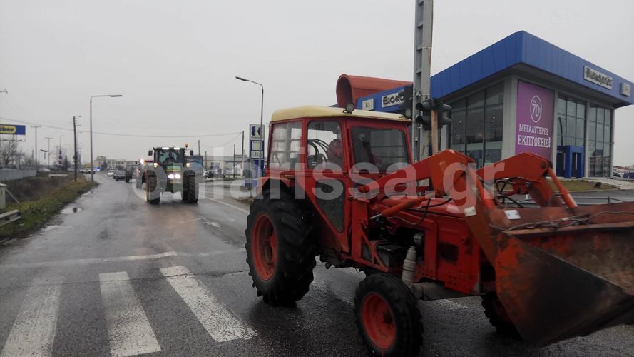 ΦΩΤΟ από το onlarisa
