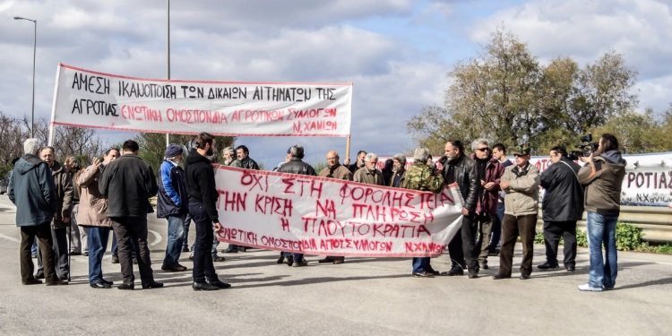 ΦΩΤΟ από το CretaPost